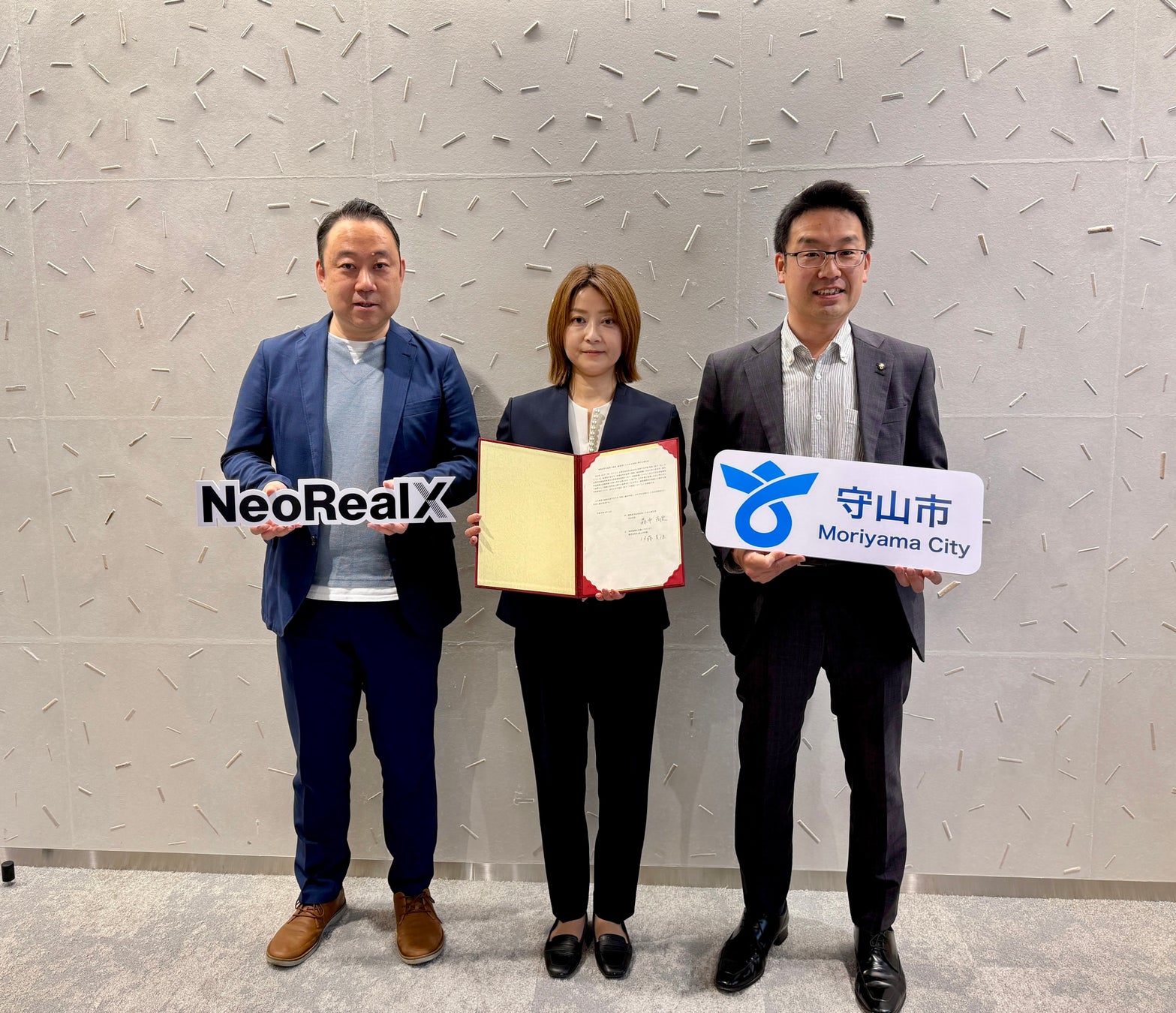 NeoRealX、滋賀県守山市における映像等を活用した情報発信の高度化を支援