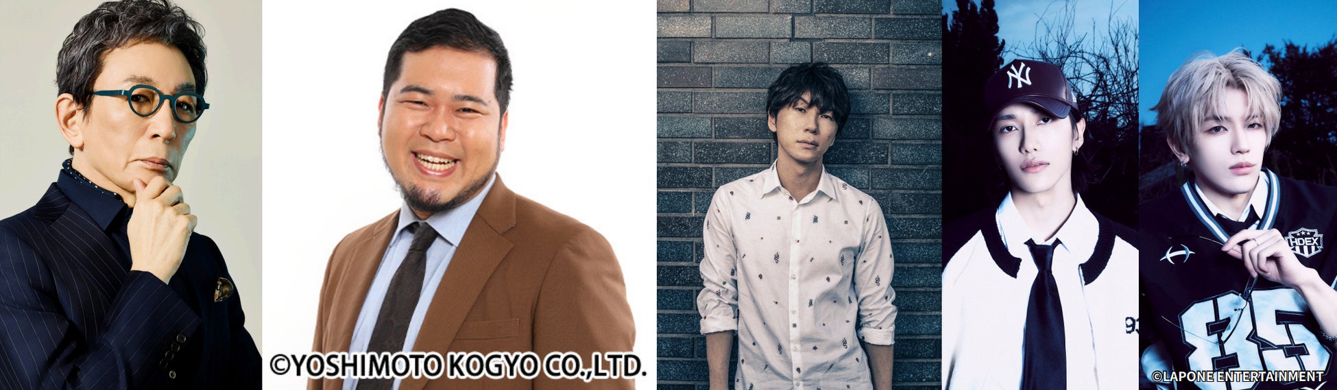 山崎怜奈の番組に古舘伊知郎、令和ロマン 松井ケムリ、古市憲寿、INI 池﨑理人・髙塚大夢が登場！