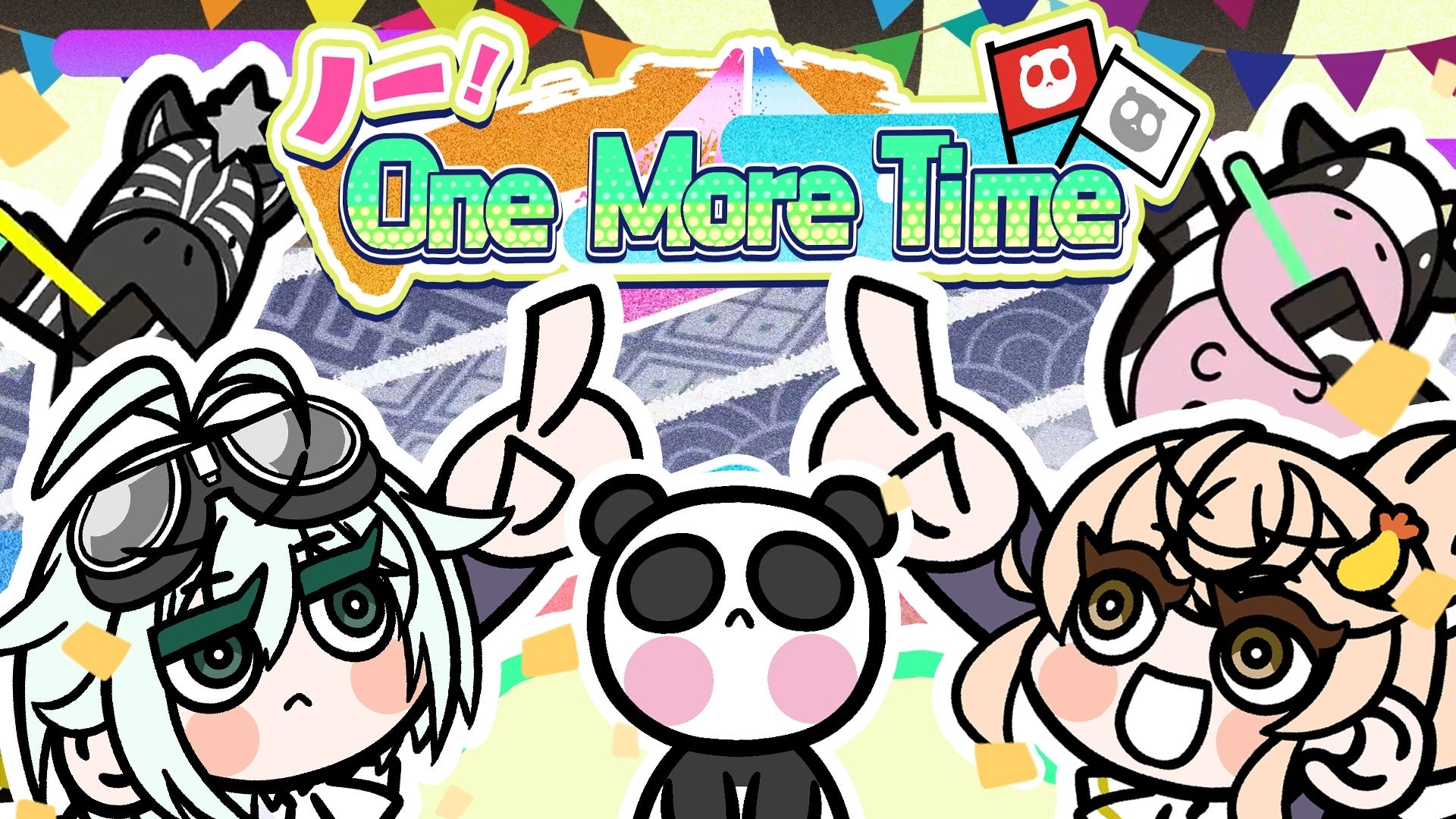 7年振りの新曲解禁！リサイタルズが放つ『ノー！One More Time』で、ライブレボルトが5月の4thライブへ向けて加速する