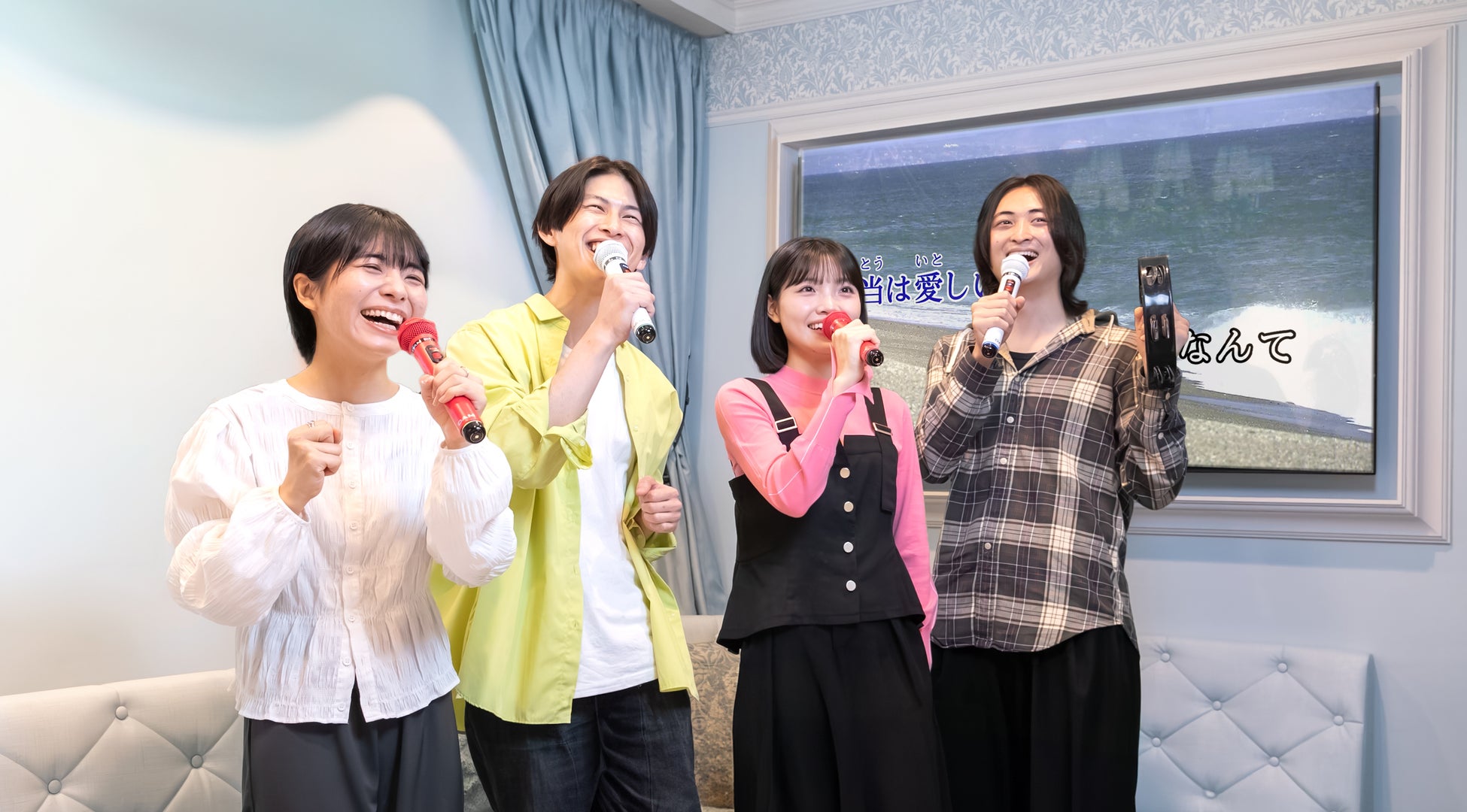 Toyota Woven Cityに新たなインベンターとして参画 「選曲レスカラオケ」の実証実験を皮切りに次世代カラオケの在り方を探る