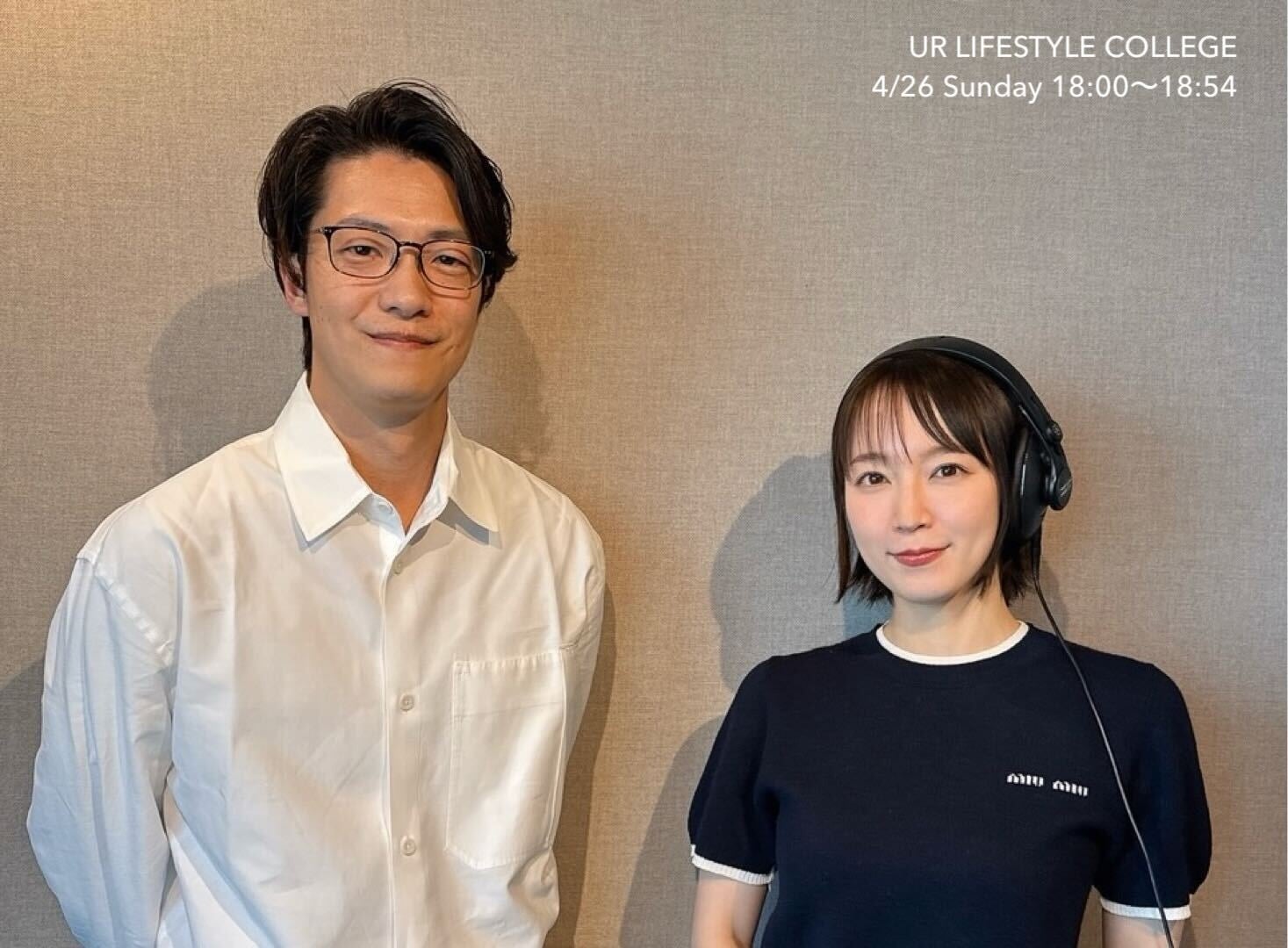 映画 『スーパーガール』日米同時公開に先駆け、スーパーマンが初登場した日を全世界でお祝い!!2026.4.18（土）は「スーパーマンの日」関連グッズの発売やSNSキャンペーンなどお祝い企画を発表！