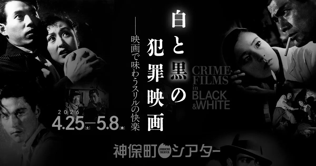 【NEW RELEASE】音楽ユニット「もにゅそで」1年半ぶりのオリジナル最新シングル『ソラミミ』4月19日(日)配信開始！MVも同日12時公開決定！