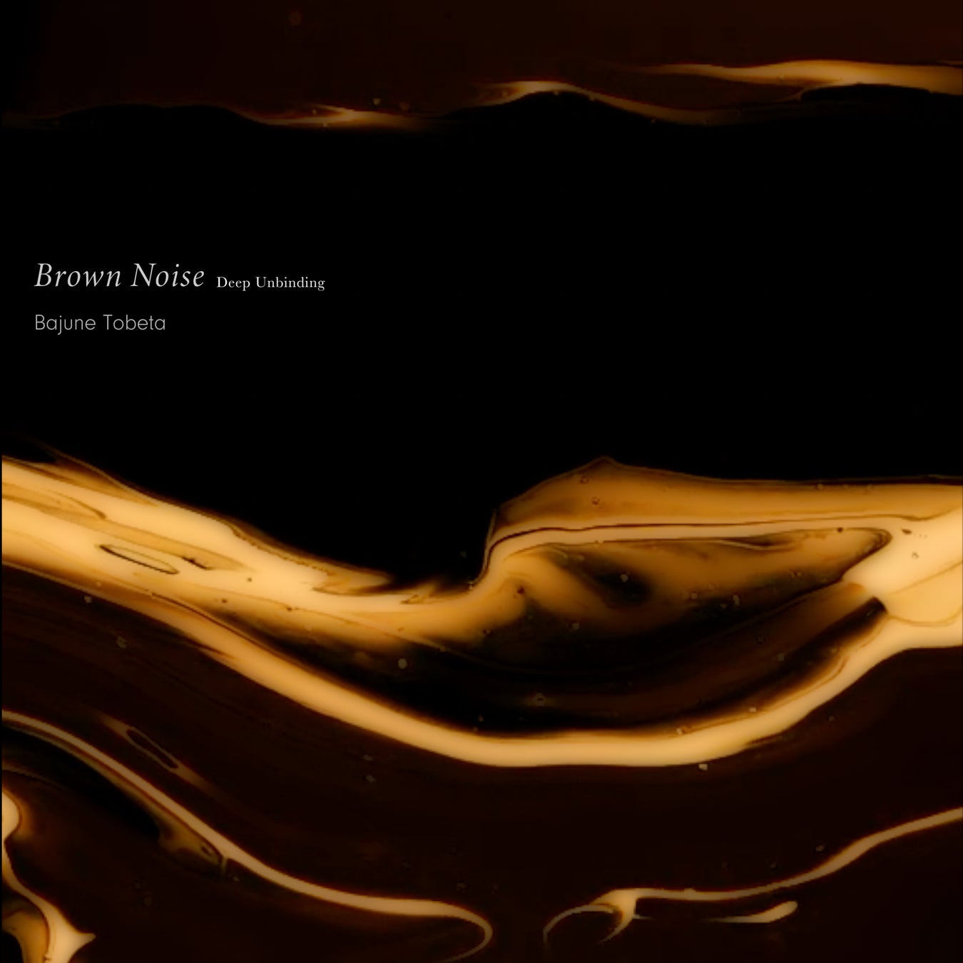無音より、整う音がある。休息と集中の環境に着目した3つのノイズ作品。Bajune Tobeta『Brown Noise 』『Pink Noise 』『White Noise』4/17配信開始