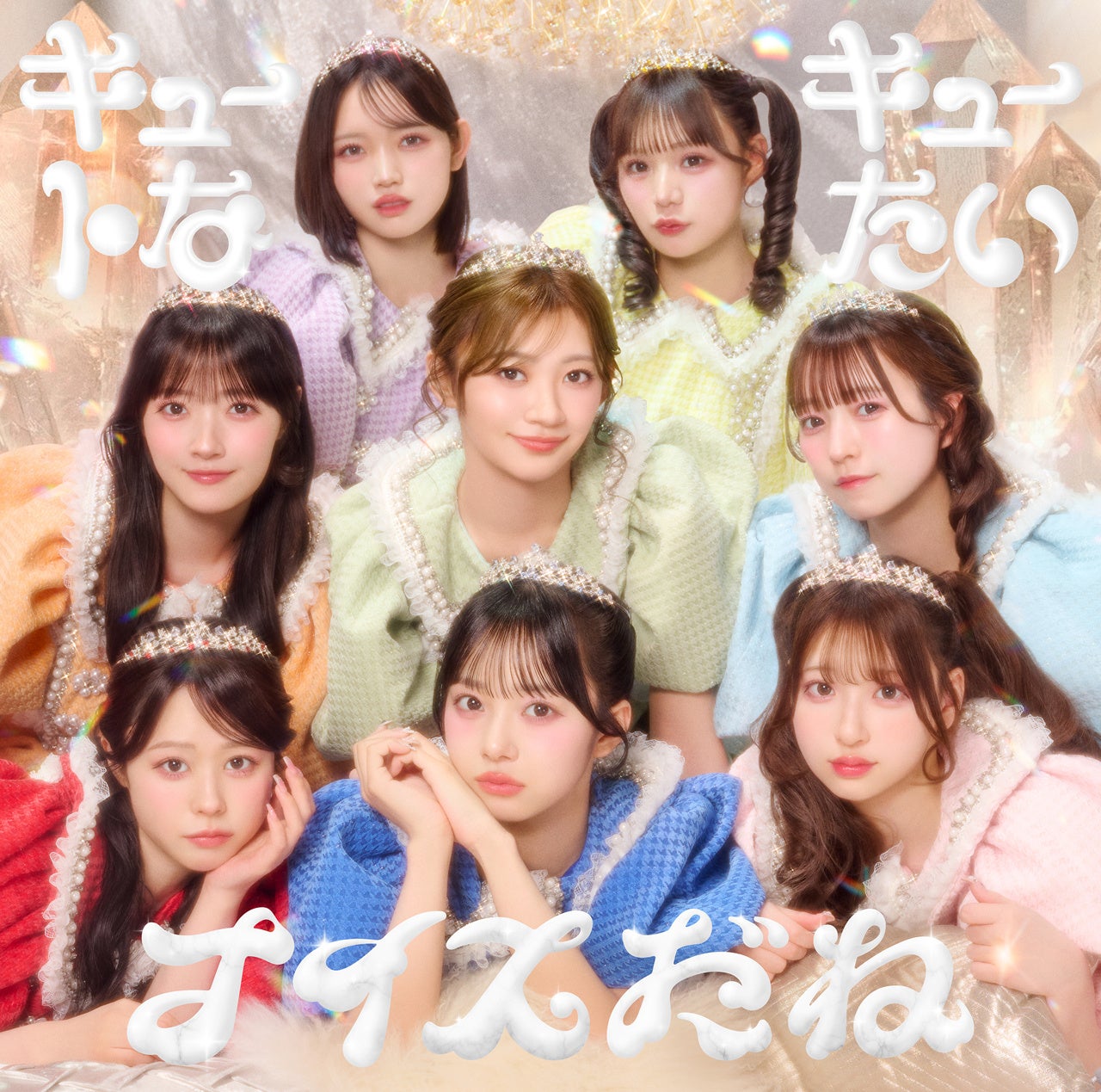 イ・ソンビン、キム・ヨンデら出演の韓国ドラマ『月まで行こう』を4月29日よりU-NEXTオリジナルとして独占配信決定