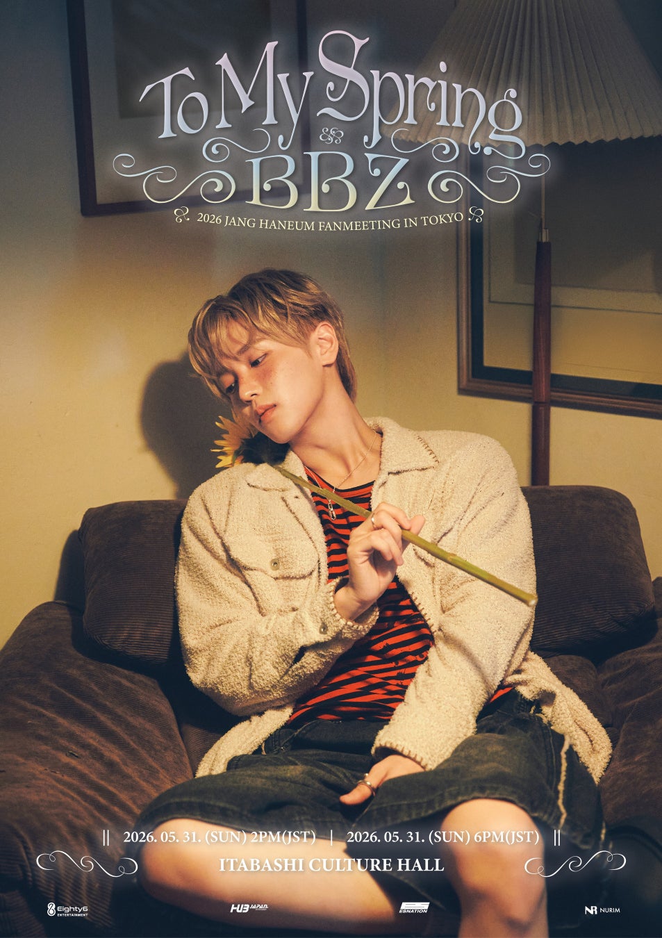 2026 JANG HANEUM FANMEETING IN TOKYO : To My Spring, BBZ開催決定！