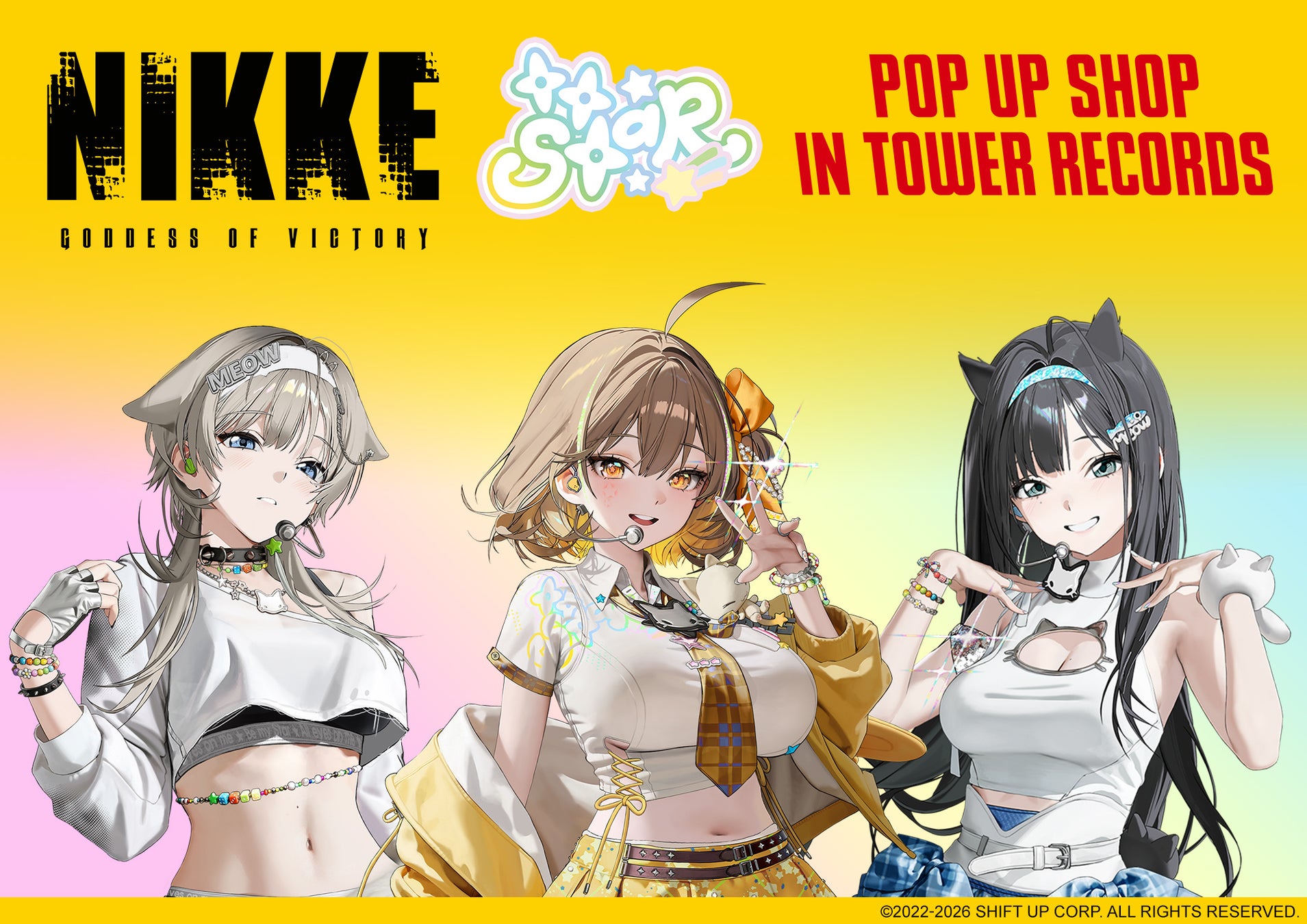 人気ゲーム「勝利の女神：NIKKE」がタワレコと初コラボ 5月1日からPOP UP SHOP＆コラボカフェを開催