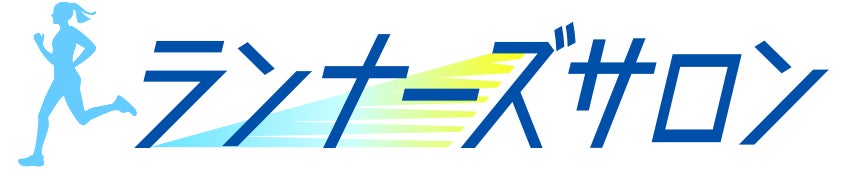 ＜ＢＳテレ東＞4月26日（日）午後2時から放送！ランナーに向けたランナーのための新番組「ランナーズサロン」
