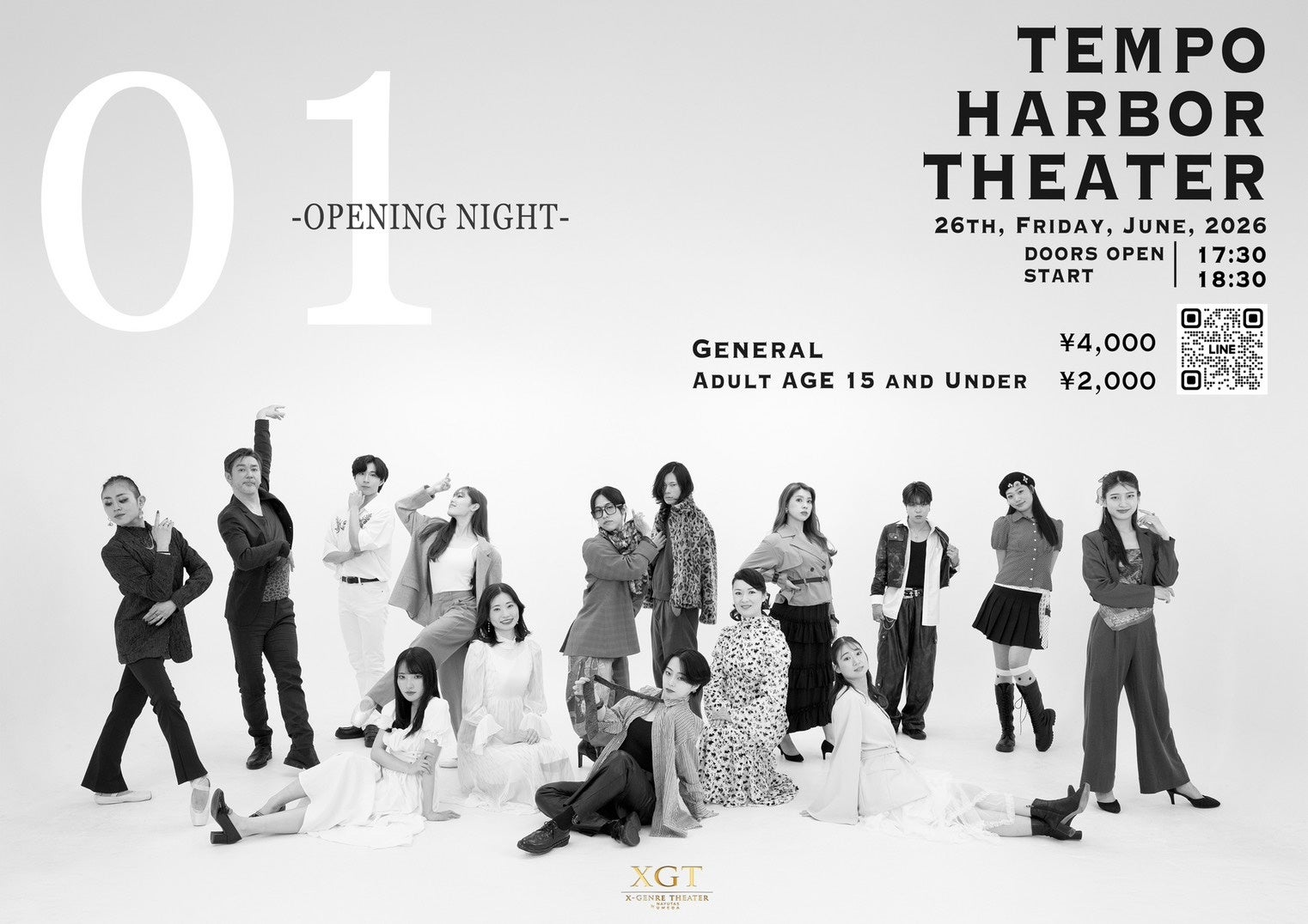 “65歳で無一文”絶望的な状況から世界企業を作ったカーネル・サンダースの執念に感動の声「カッコいい！」福留光帆、“65歳で無一文になったらどうする？”にまさかの回答「ヒリつきそうで楽しそう」