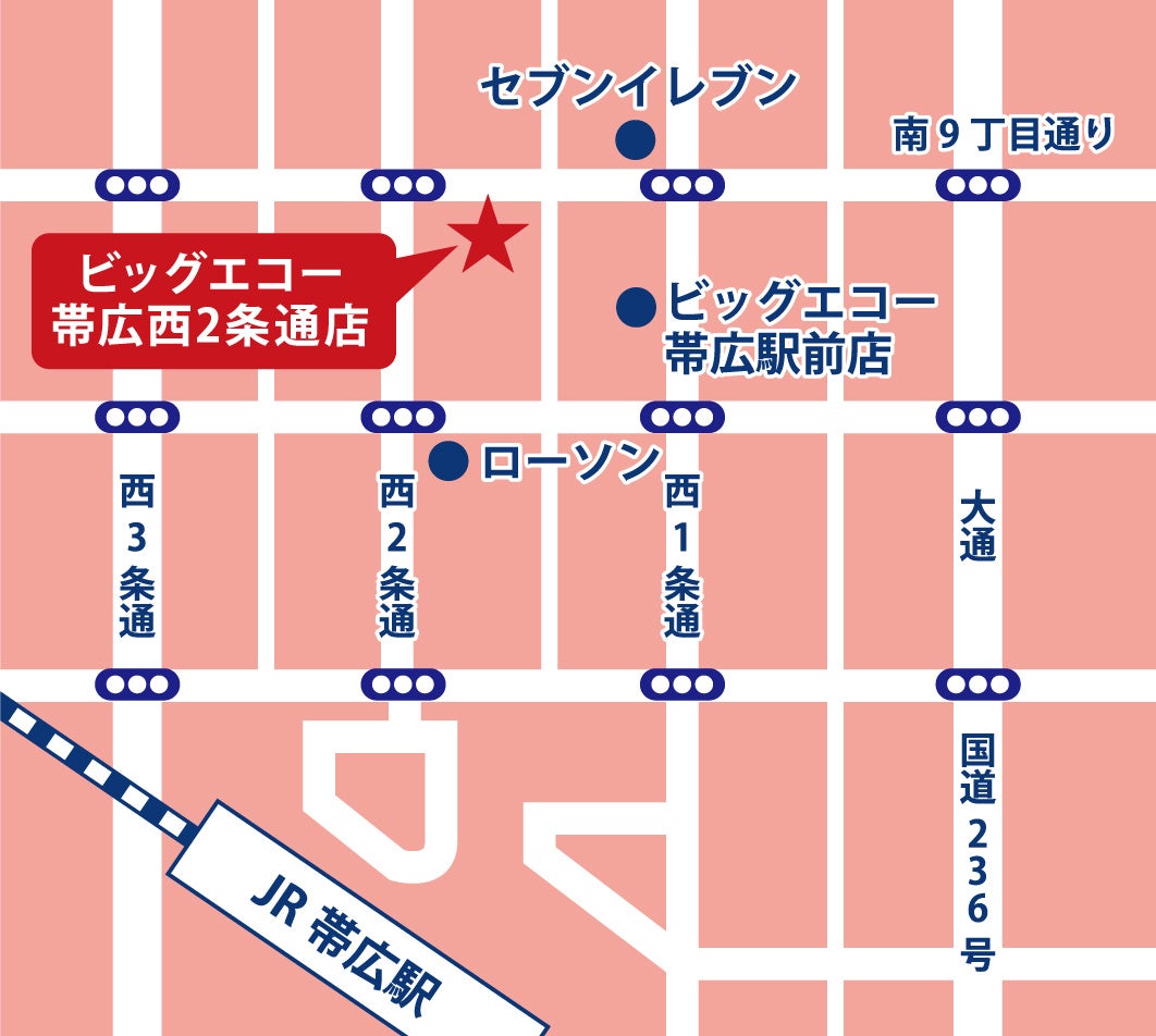 フラッグシップモデル「LIVE DAM WAO!」を11室に設置 ビッグエコー帯広西2条通店が4月24日にオープン