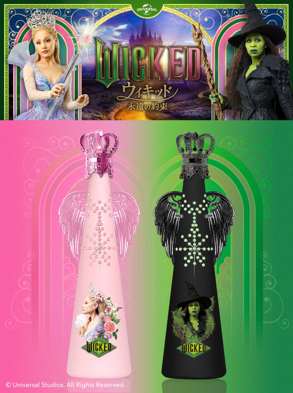 4月26日（日）『井上芳雄 by MYSELF』のゲストは、浦井健治さん！