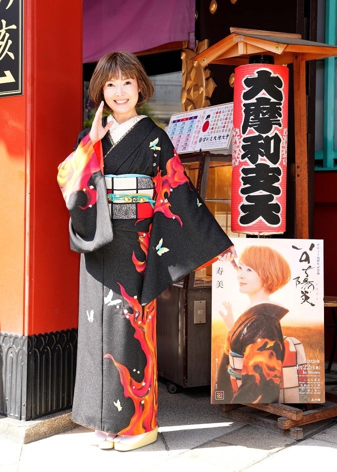 田川寿美がデビュー３５周年記念曲「いのち陽炎」発売。上野・摩利支天徳大寺でヒット祈願＆歌唱奉納。３５周年コンサートも決定！