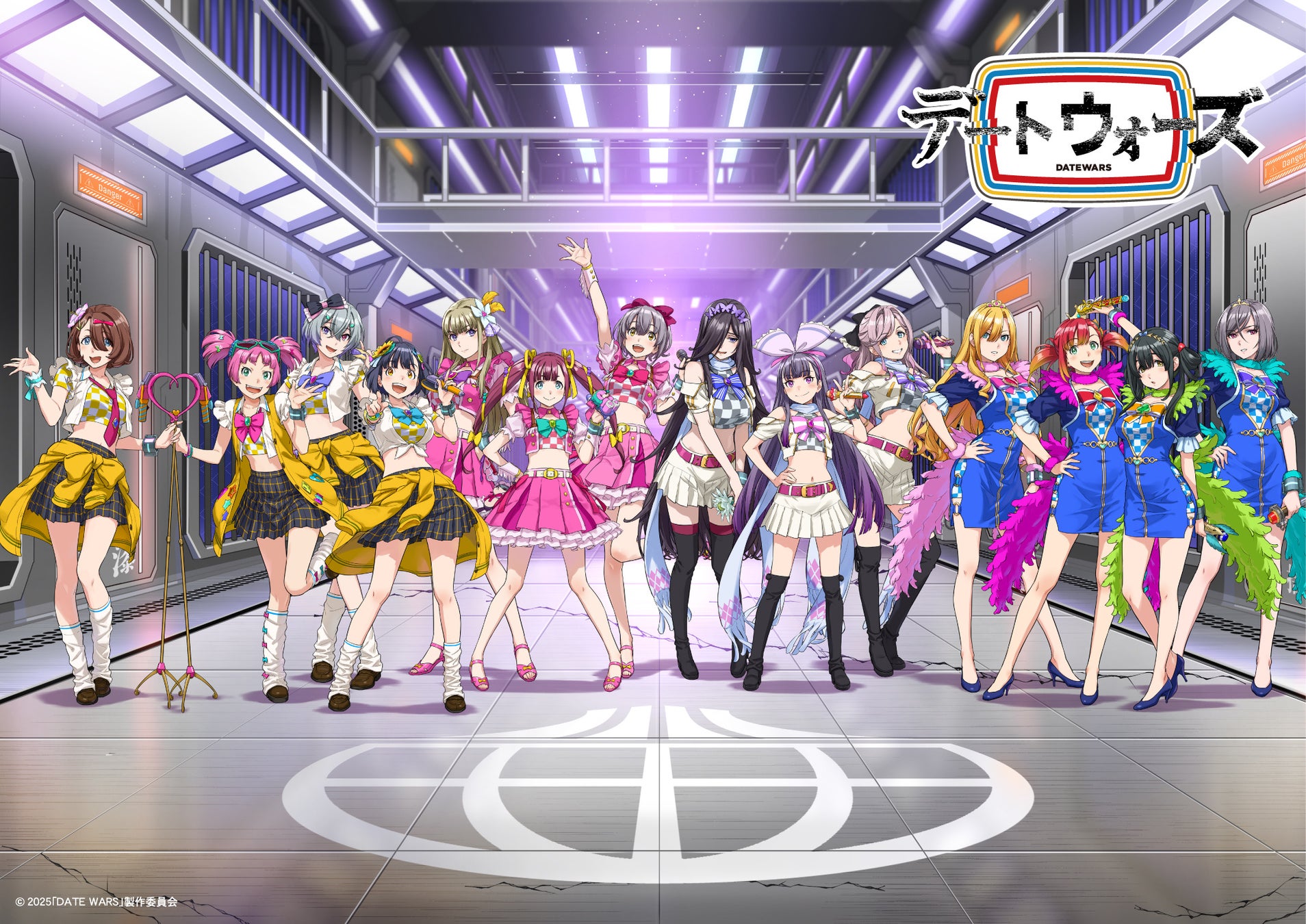 タイムレス音楽IPプロジェクト「デートウォーズ（DATE WARS）」2ndシーズン始動＆新キービジュアル解禁！4月30日(木)新曲「フラッシュバックメモリー～時代を駆ける物怪たち～」がリリース決定！