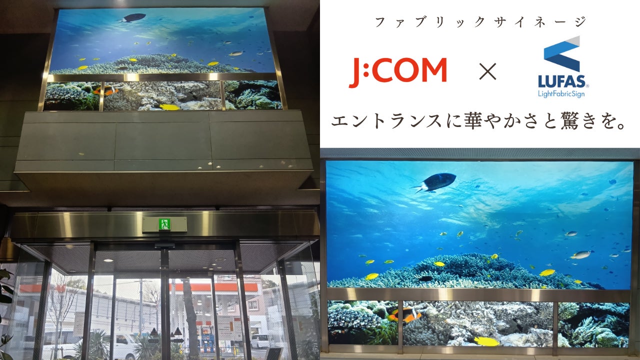 Kodak Apparel、4月24日(金) 名古屋PARCOにて東海エリア初の長期POP UPストアをオープン！アーティストとのスペシャル企画もスタート