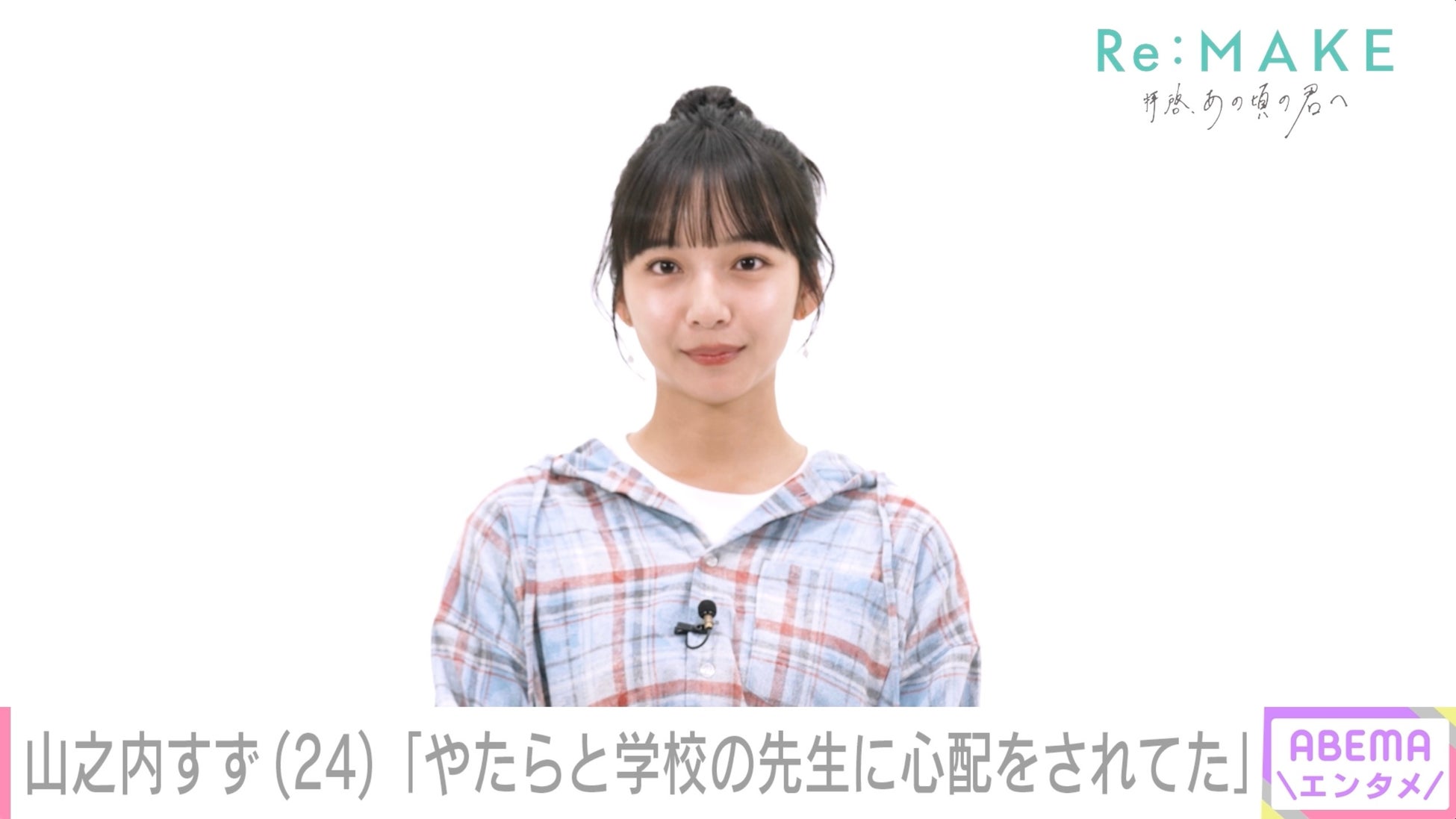 OSAJIブランドディレクター茂田正和からの声掛けにより始動した、詩人・音楽家 山崎円城氏の作品展「言葉のうつわ」3rd Editionが、2026年5月12日より京都・大阪の2会場で開催。
