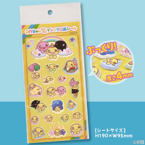 大人気！「onちゃん」グッズから待望のシールが！ぬいぐるみミニポーチも新登場！