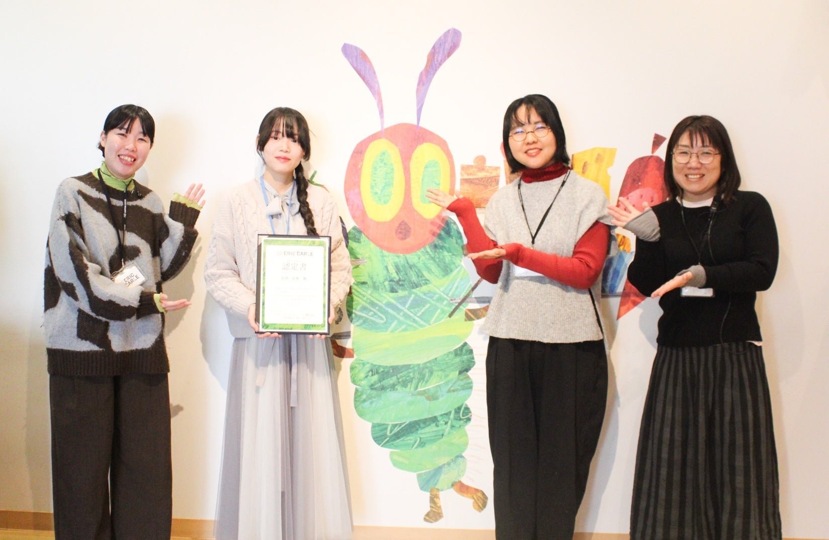 エリック・カールの絵本の世界観を音で表現！専門学生が制作したBGMが公式採用