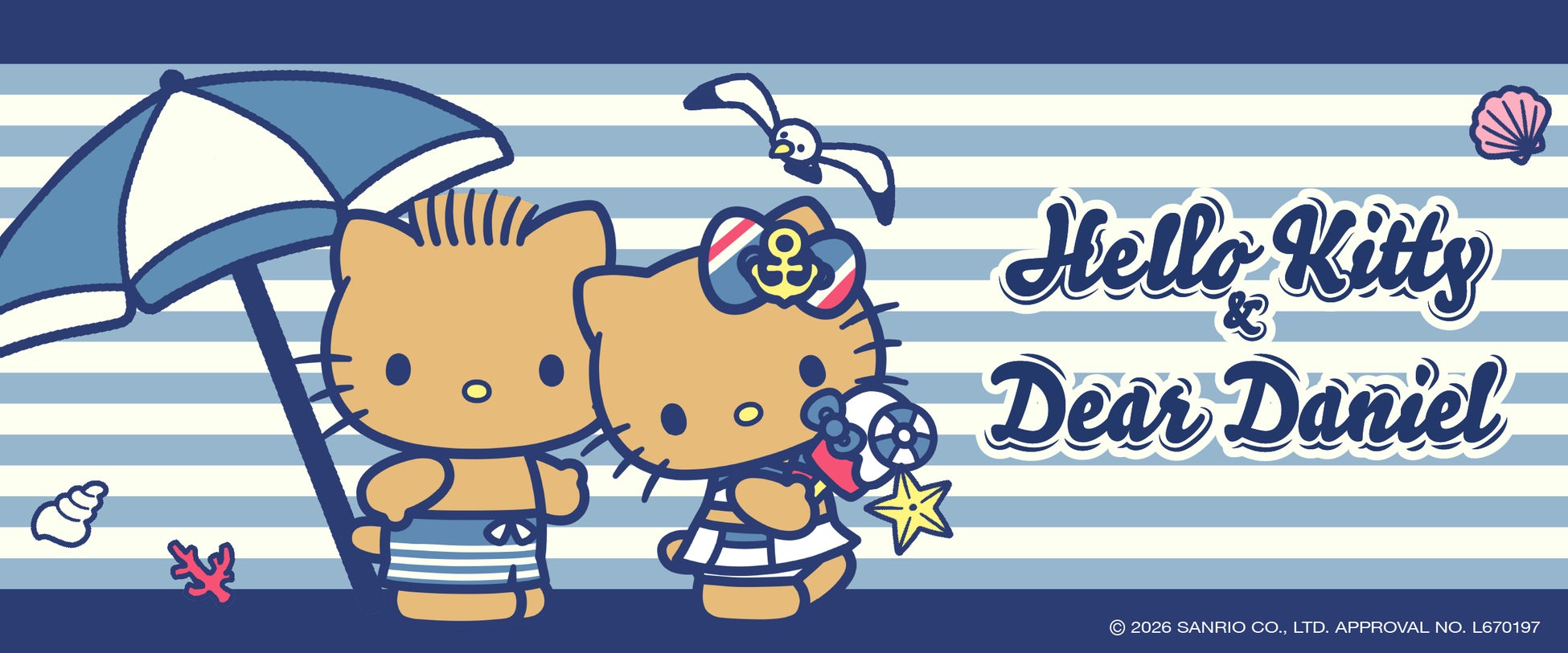 超ブームを引き起こした『日焼け姿』の「ハローキティ」が、サプライズボックスに新登場！