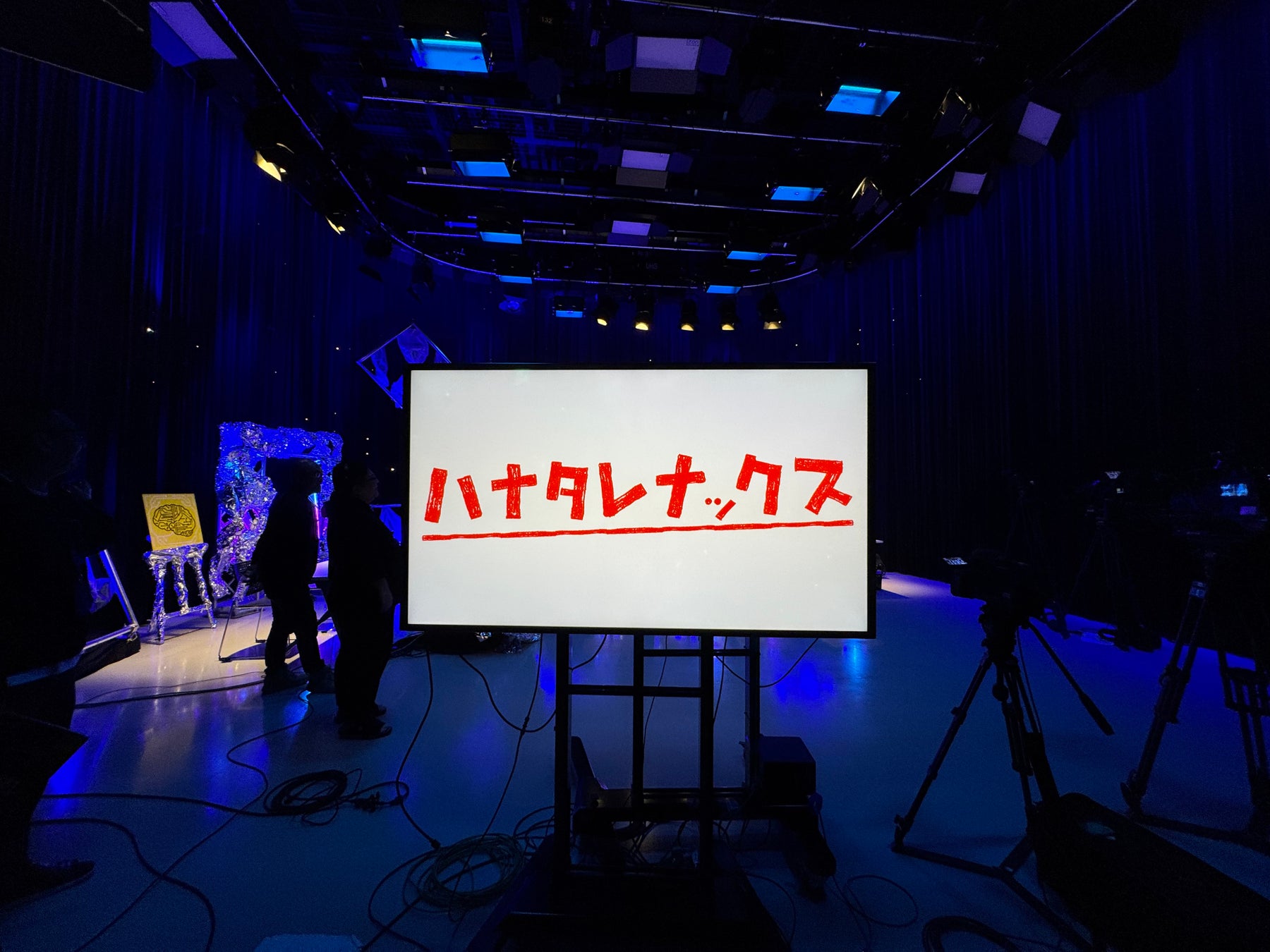 【名古屋にTOKONA-X 巨大ミューラル(壁画)が誕生！】アイコンがアートピースに。Roamcouch制作の1/1キャンバスがヤフオクに降臨。【歴史的オークション開催】