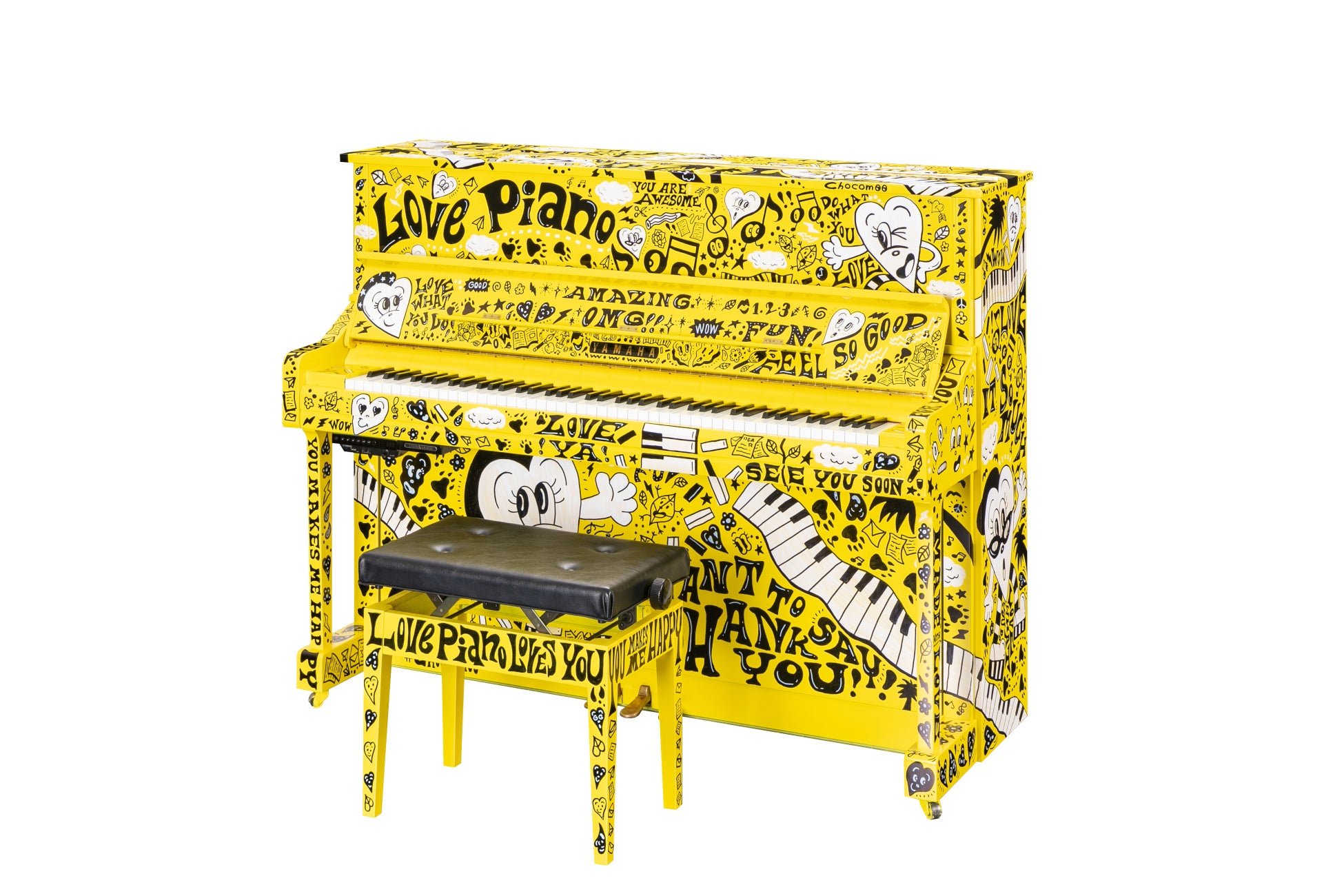 韓国芸能界を舞台にした桐野夏生の最新長編『眠れぬおまえに遠くの夜を』、４月22日に発売！