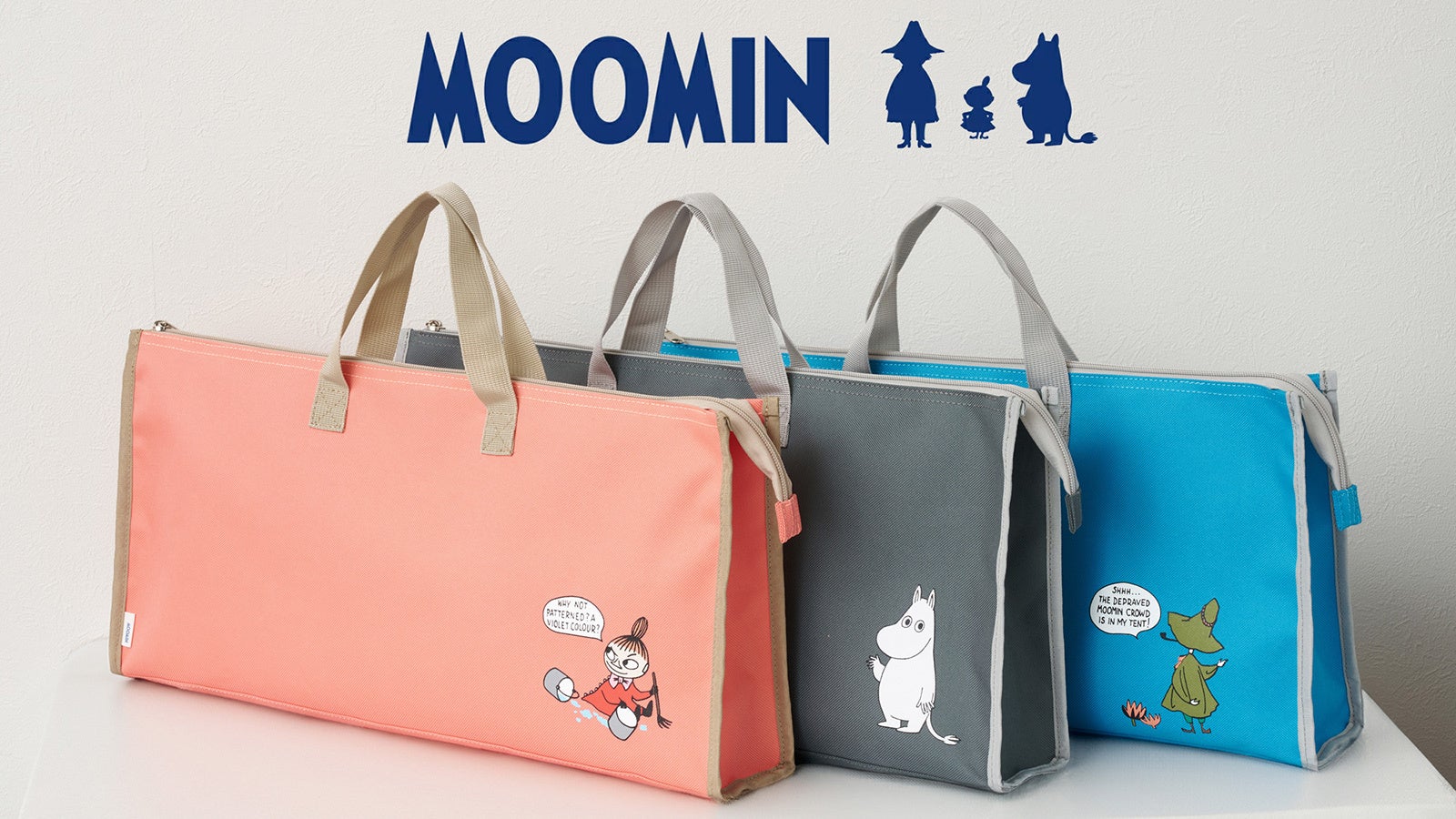 「ムーミンの世界観を日常に」ELISEより、ムーミンとコラボレーションした鍵盤ハーモニカ専用バッグが新登場
