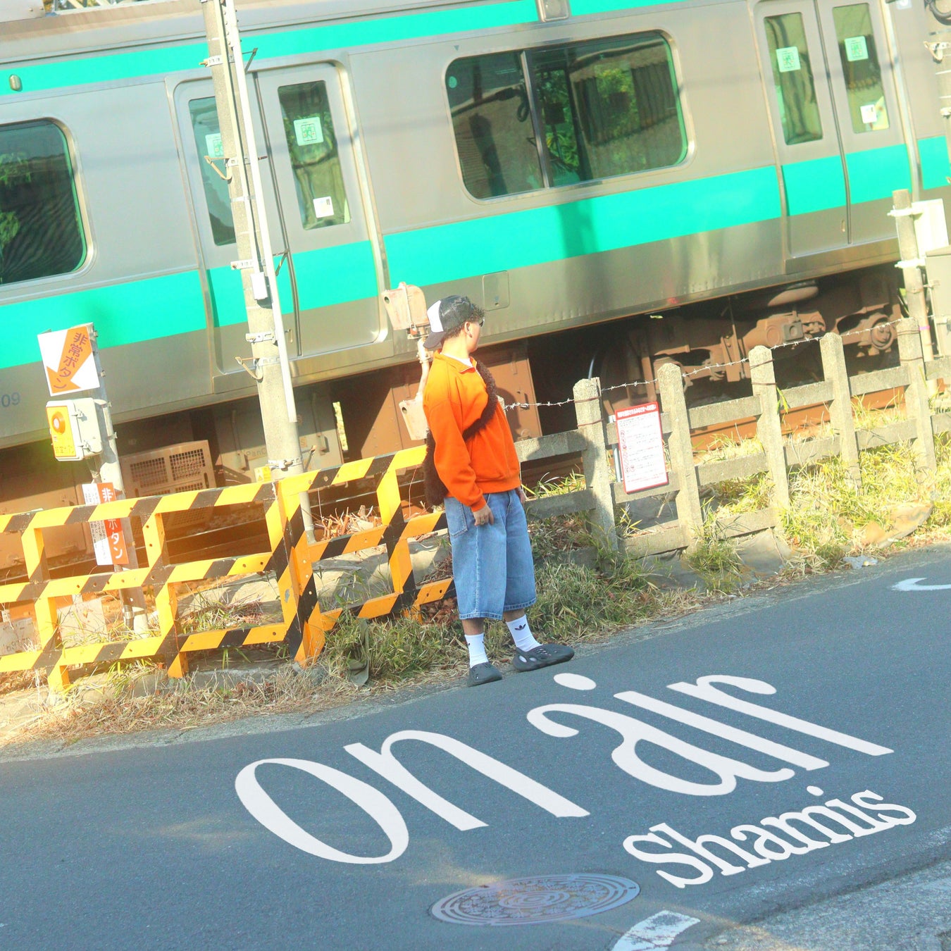 “人生が誰かに放送されていたら”—その発想から生まれた『on air』。