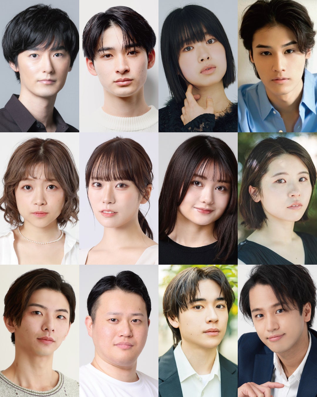 ドラマ化もされた話題の書籍『イケないマネジメント術』が遂に舞台化！加藤大貴、樫又龍ノ介、海野優ら注目の若手キャストが集結