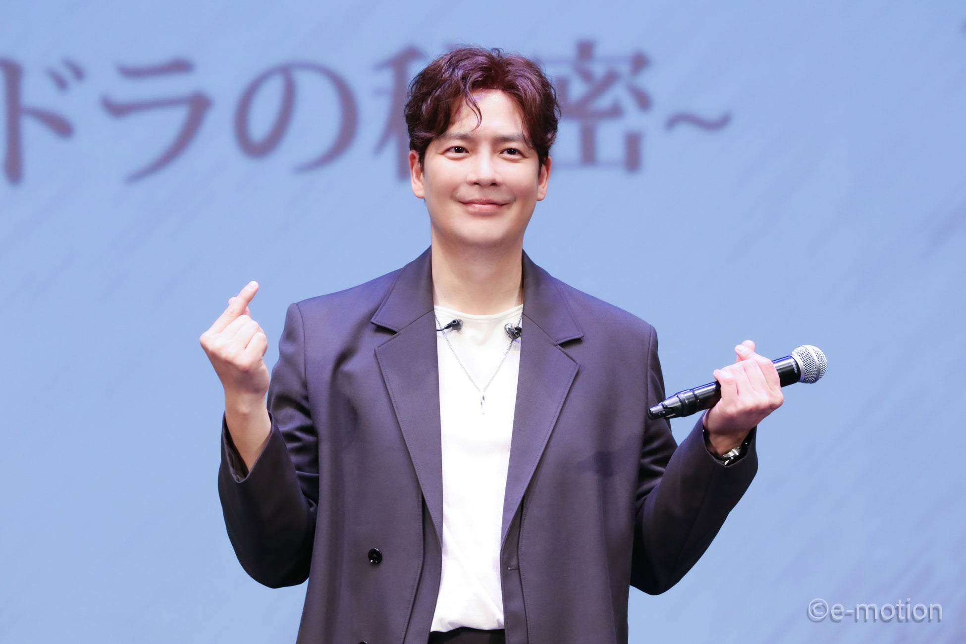 俳優カン・ウンタクが来日！ドラマ『夫婦スキャンダル：パンドラの秘密』日本初プロモーションで「早く見たい！」の声が続出