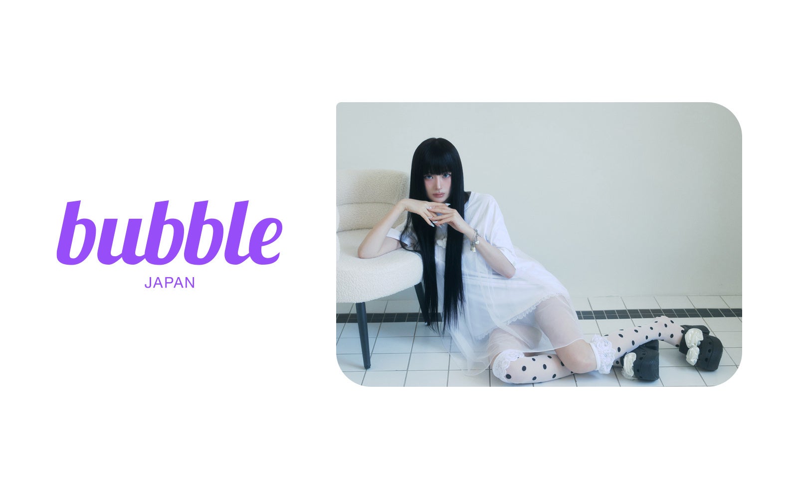 注目の韓国女性ソロアーティスト「YOU DAYEON（ユ・ダヨン）」が「bubble for JAPAN」に登場！