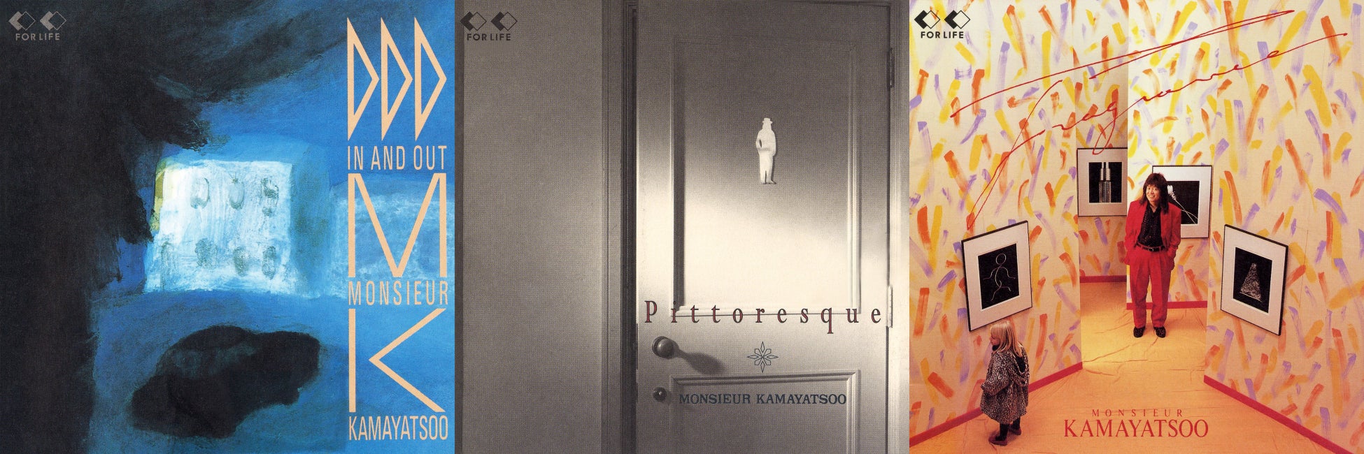ムッシュかまやつ、90年代初頭の“失われた環（ミッシングリンク）”シティ・ポップの正統なる継承、そして「渋谷系」前夜の傑作3部作がデジタル解禁！