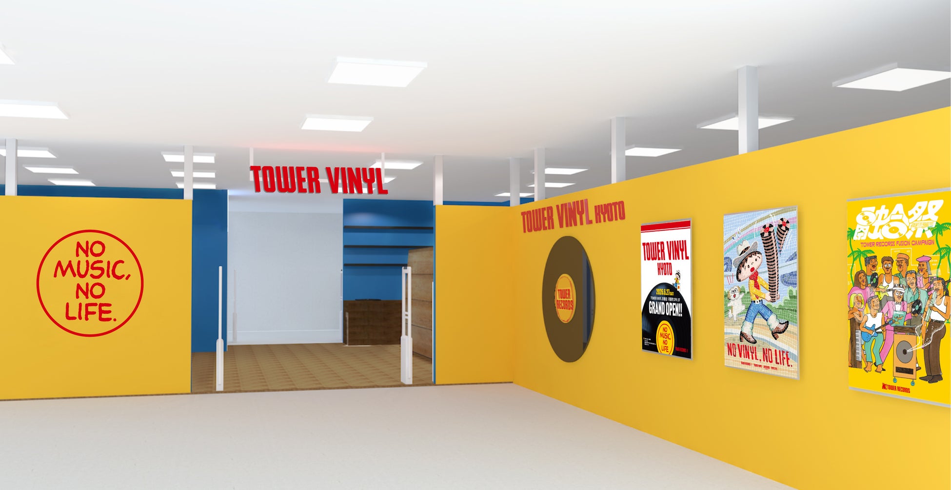 タワレコのアナログレコード専門店が京都に初出店 TOWER VINYL京都店6/27オープン