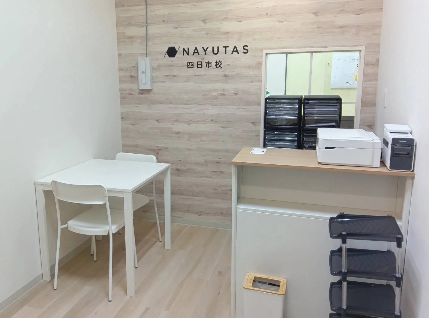 【ボイトレ・マンツーマンダンスならNAYUTAS】フランチャイズ加盟校2校舎（四日市、堺東）を開校！