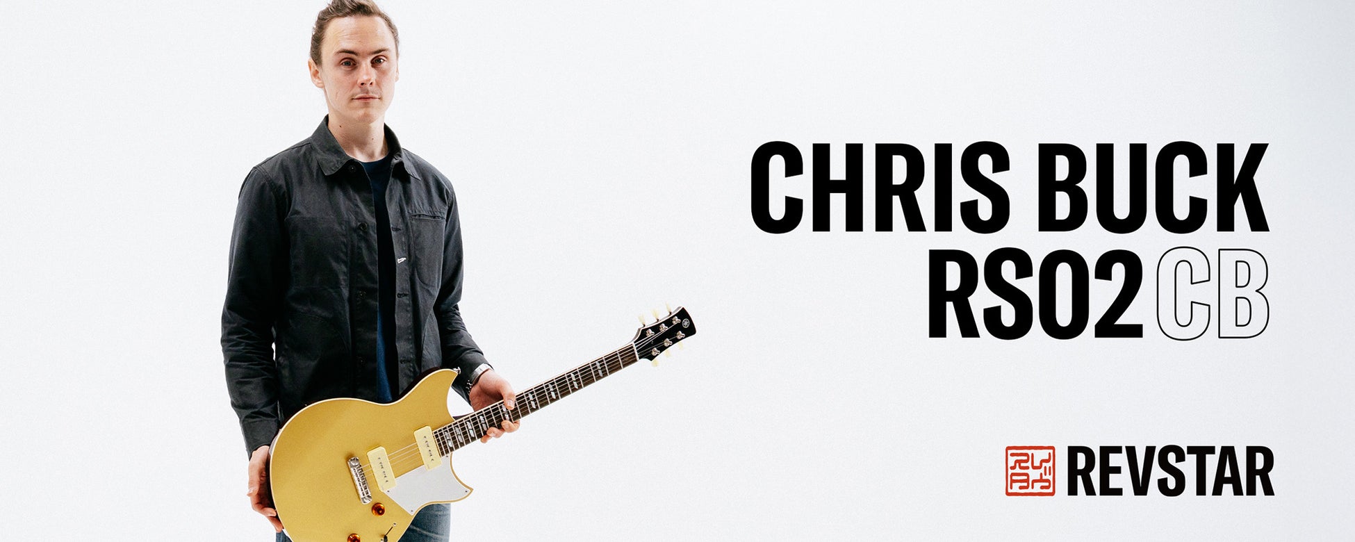 好評の「REVSTARシリーズ」に世界的ギタリスト、クリス・バック氏と共同開発したシグネチャーモデルが登場　ヤマハ エレキギター『RS02CB』