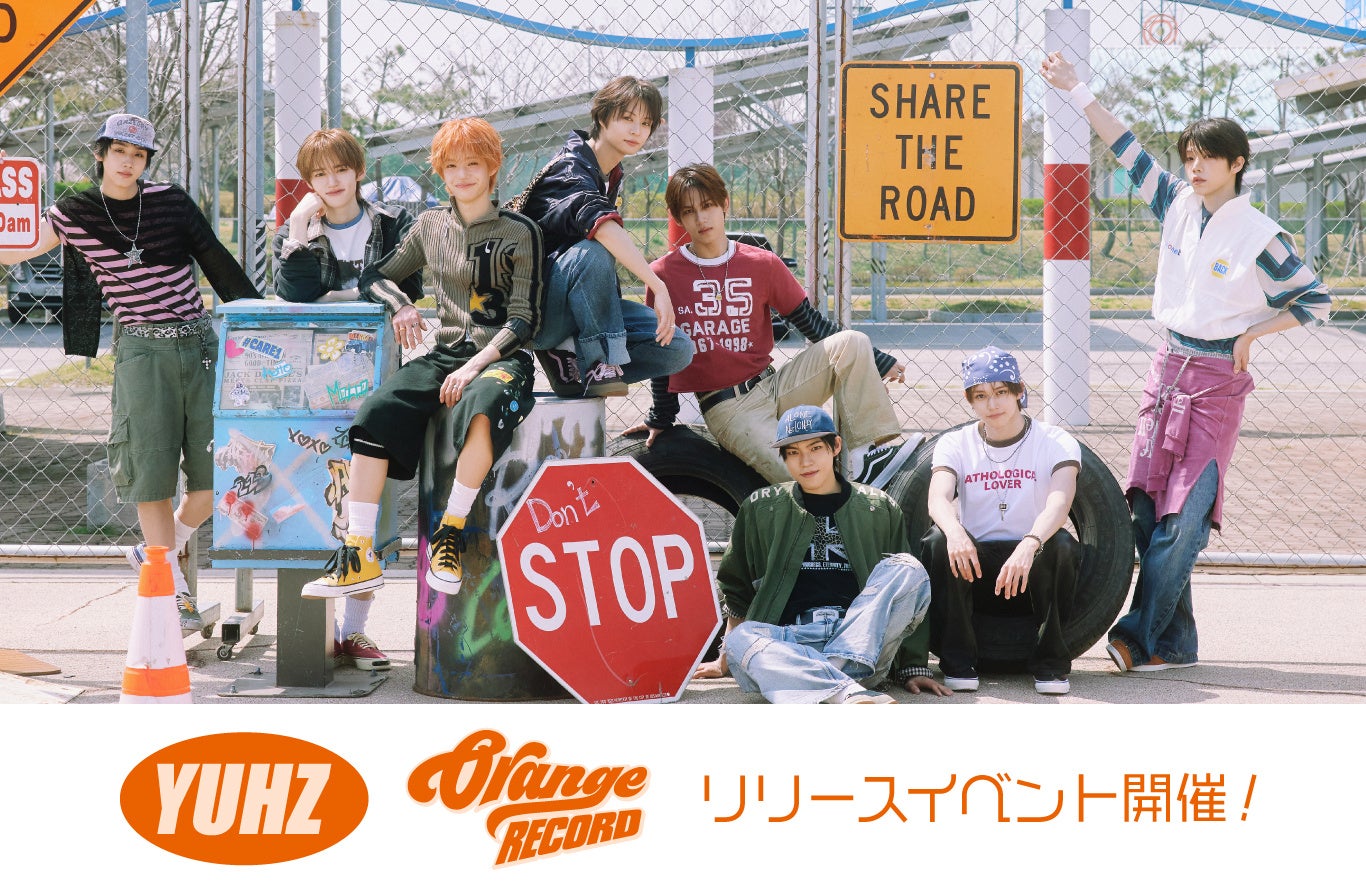 【5月EVENT情報】ZEROTOKYO看板イベント”GOLD DISC”3周年アニバーサリー開催！lilbesh ramko / TeddyLoid / 星宮とと等豪華ラインナップが集結。