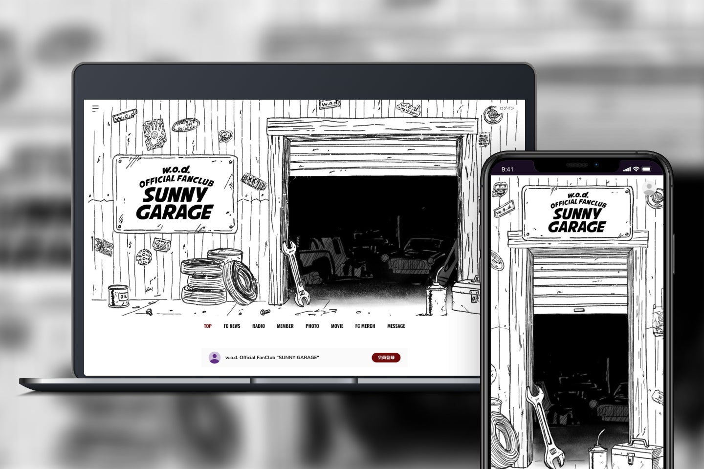 「Bitfan」にて3ピースバンド・w.o.d.のオフィシャルファンクラブをオープン！