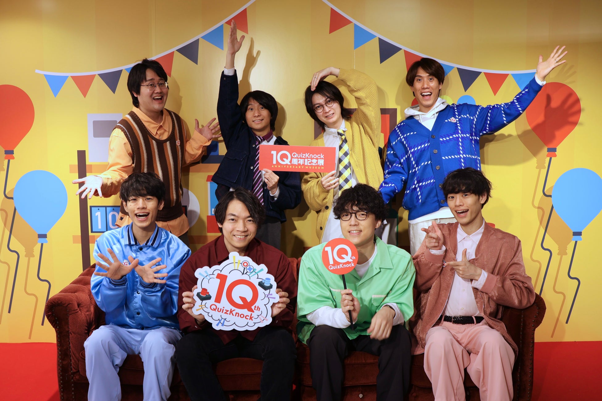 放送50周年企画「Gメン’75 全話HDリマスターBlu-ray BOX」発売＆キャスト集合上映イベント決定【東映ビデオ】