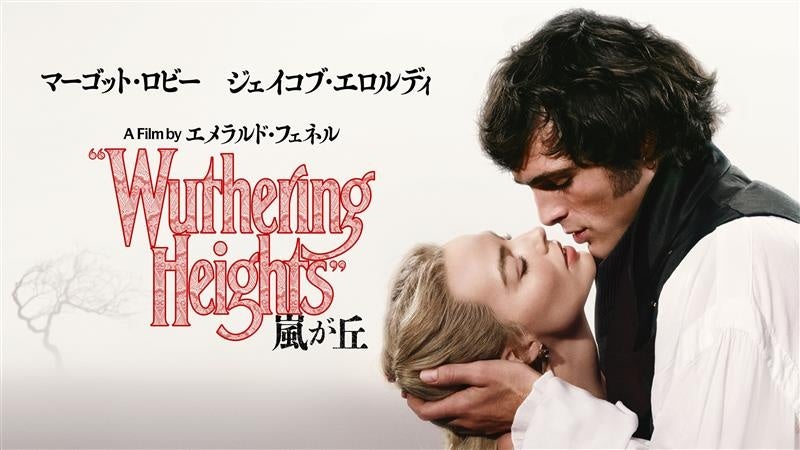 KARA『2026 KARA JAPAN FANMEETING : Hello, KAMILIA！』チケットぴあにて本日4月24日（金）より独占先行受付開始！