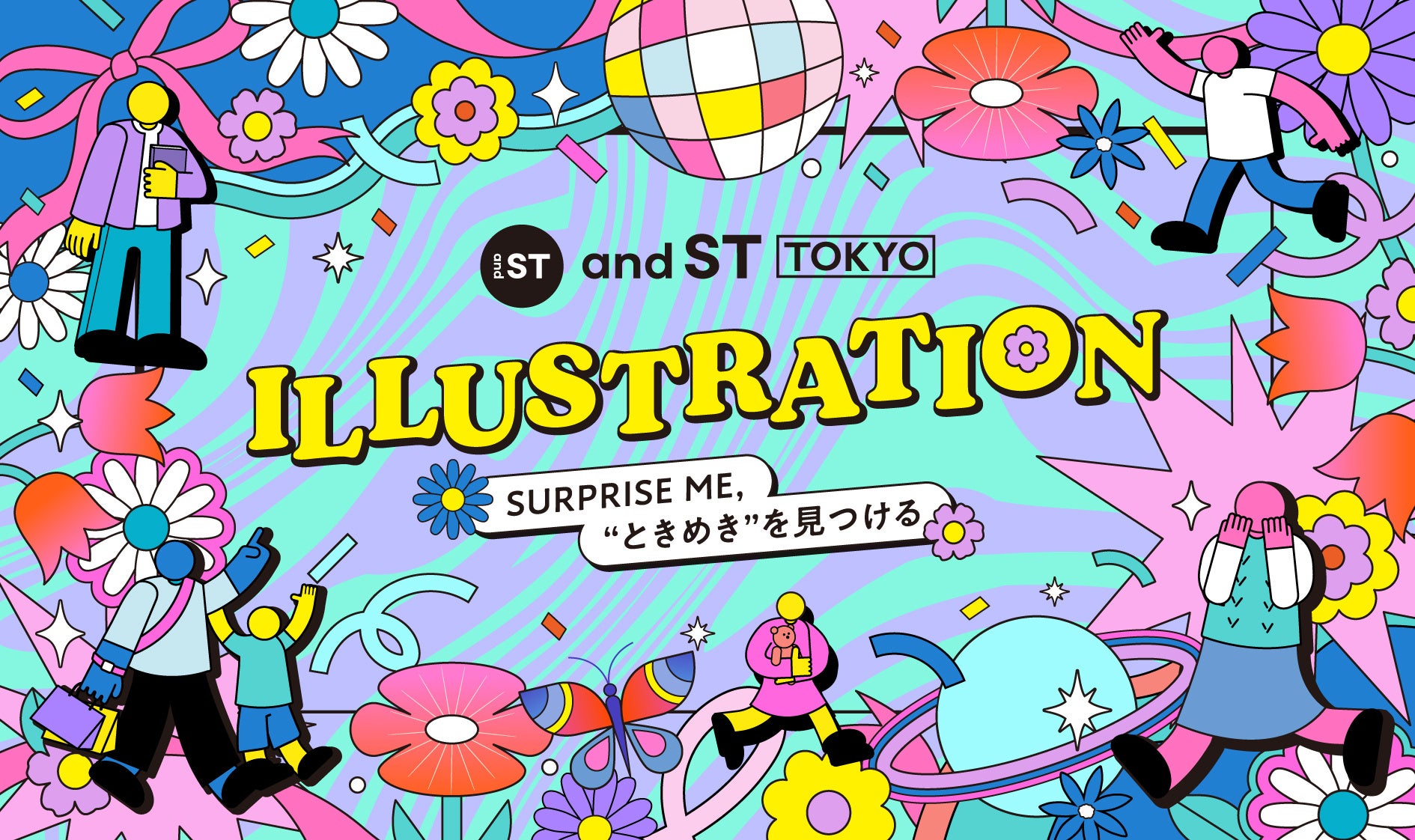AMANATION所属の人気イラストレーター8名が「and ST TOKYO」1周年記念プロジェクトを彩る