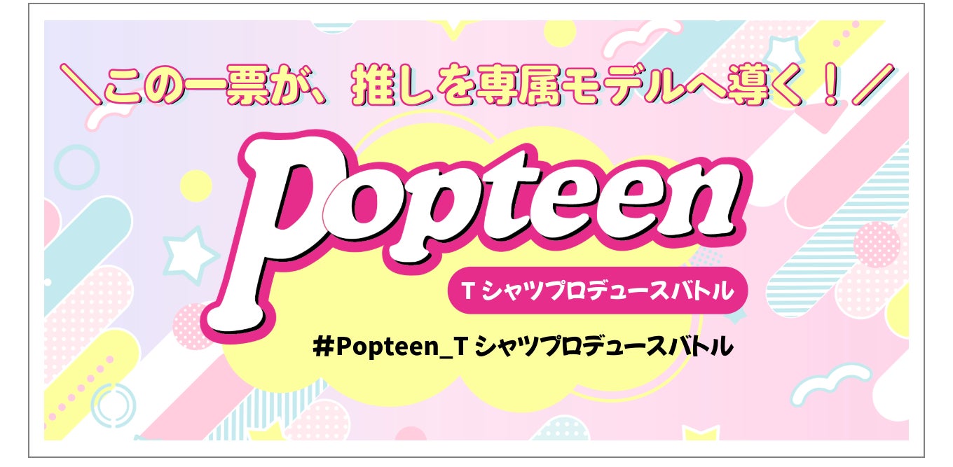 【【予告編解禁 & 追加劇場を発表！】 90年代名作上映「Filmarks 90’s」第16弾 『ビッグ・リボウスキ』2026年5月29日（金）より ＜2週間限定＞全国リバイバル上映！