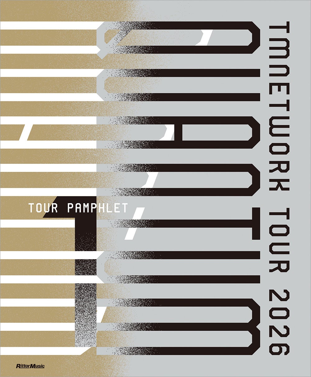 とってもセクシーでとってもカワイイ♡染谷さんとのロマンティック・ラブコメ『同じゼミの染谷さんがセクシー女優だった話。』AnimeFestaにて独占先行配信決定！