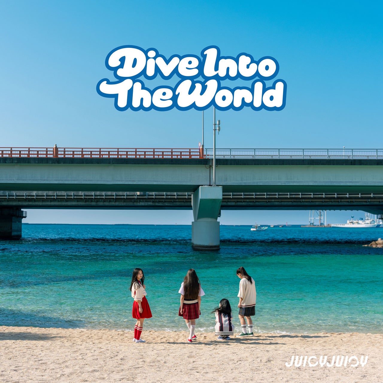 沖縄発ダンス＆ボーカルユニット・JUICYJUICY、夏曲連続リリース第1弾「Dive Into The World」配信リリース、MVも公開