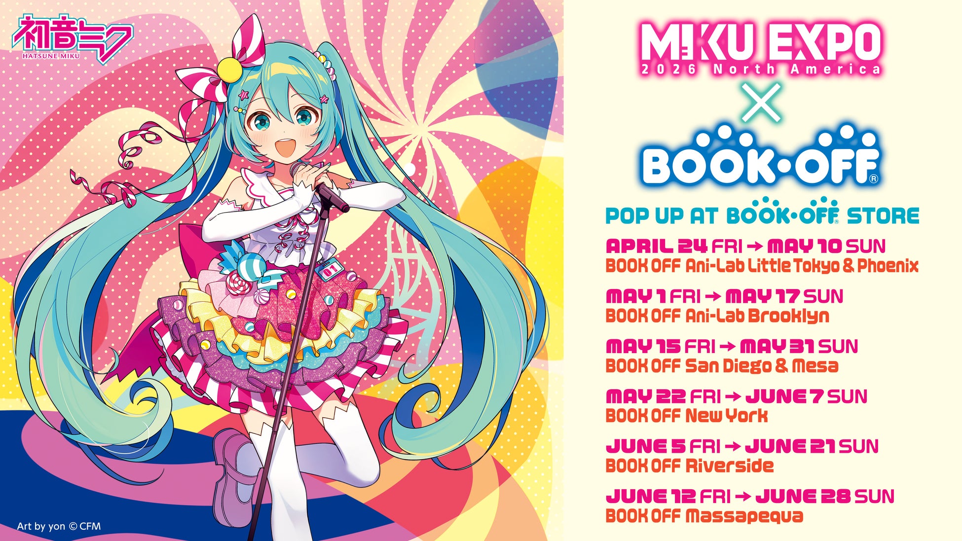 日本直販、BOOKOFF USA8店舗で「HATSUNE MIKU EXPO 2026 North America」連動POP UPを順次開催（2026年4月24日〜6月28日）