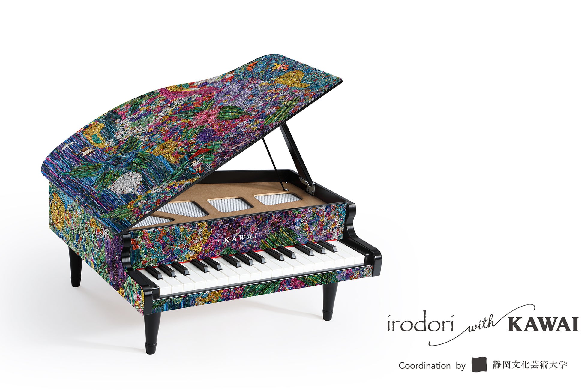 『人生にirodoriを』 障がいのあるアーティストの絵画作品を施したミニピアノを浜松駅に展示
