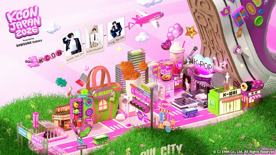 K-POP×韓国カルチャーの熱狂を全国のカラオケルームへ！世界最大級のフェス『KCON JAPAN 2026』をJOYSOUND「みるハコ」で生配信決定！