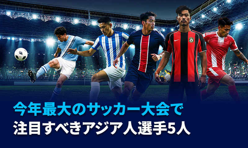 『源氏物語』をモチーフに語れない痛みを描く　ブッシュマン新作ダンス公演『Hotæl』上演決定