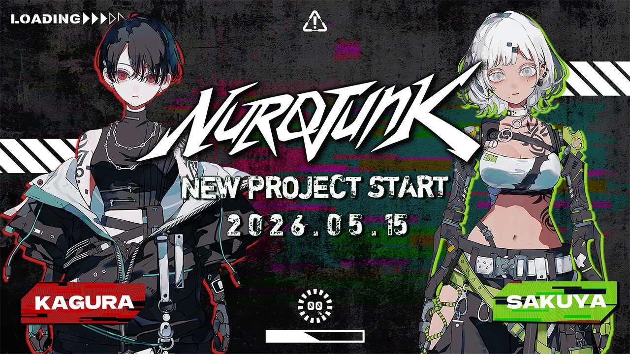 音楽プロダクション「RK Music」から「NUROJUNK」がデビュー