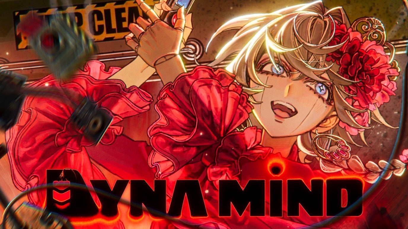 9Lana、新曲「DYNA MIND」Music Videoがプレミア公開へ！過去最高にスリリングな映像作品が完成—進化のすべてを詰め込んだ最新作に注目！