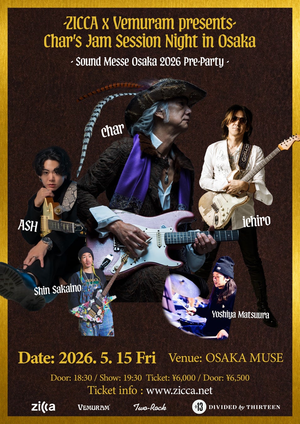 サウンドメッセ in OSAKA 2026の前夜に、Charがichiro、ASHら豪華アーティスト・ミュージシャンが集結するジャムセッションイベントをプロデュース！本日よりチケット発売開始！