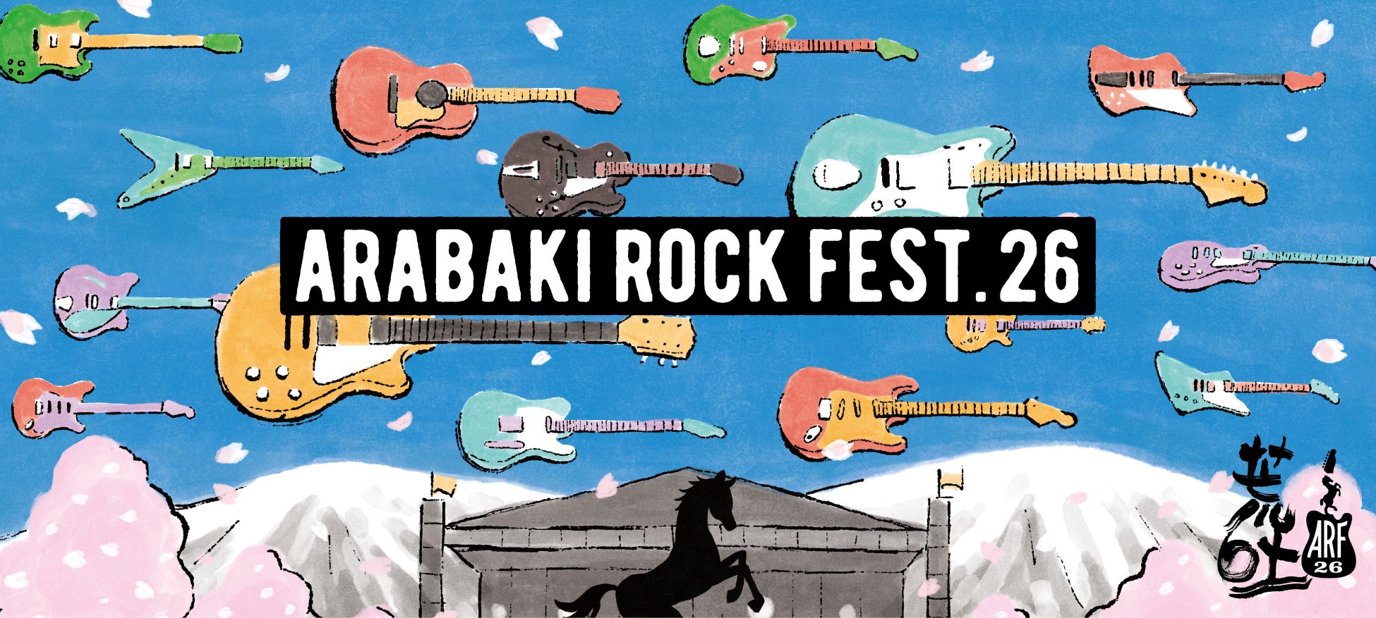 【フジテレビ】『ARABAKI ROCK FEST.26』＜DAY１＞６月20日（土）19時～23時　＜DAY２＞６月21日（日）19時～23時 フジテレビNEXT ライブ・プレミアム