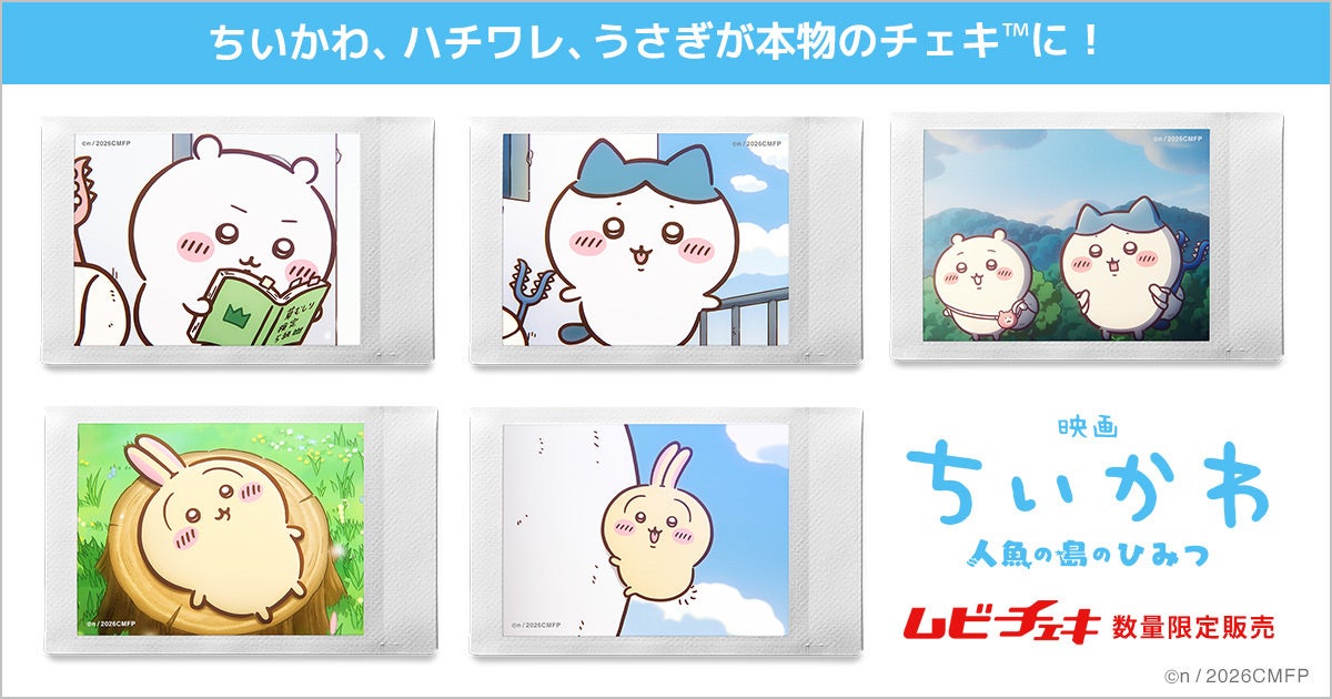 SEIMEI社CEO津崎桂一が香港最大手モデルエージェンシーQUEST Artists & Modelsと所属モデル契約を締結致しました。