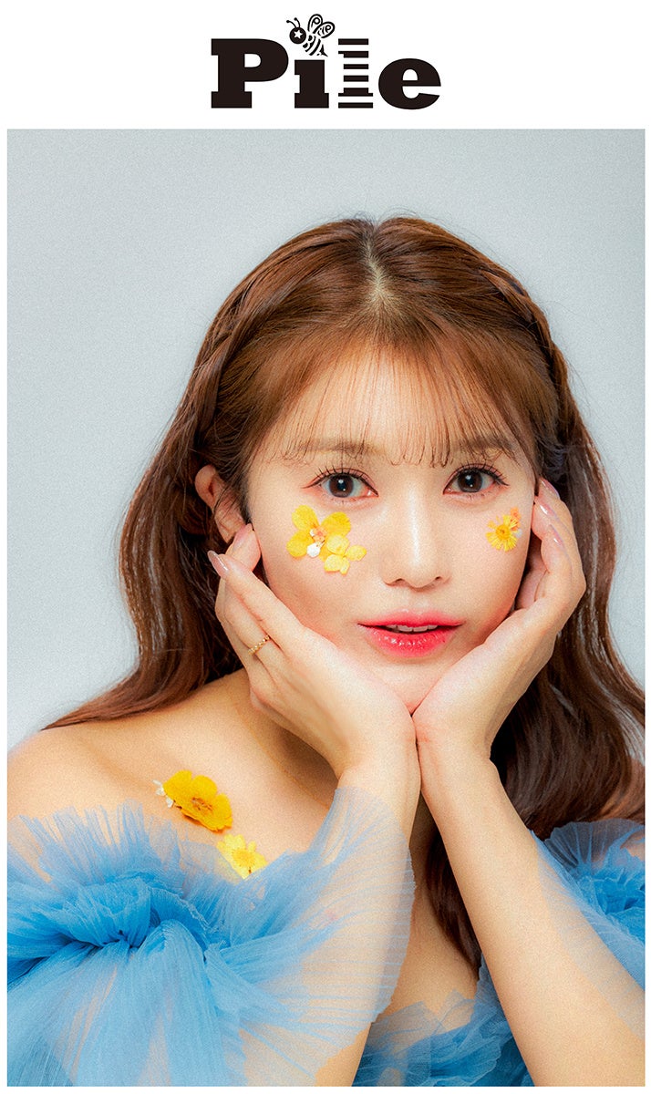 アニメ『ラブライブ！』などの作品に出演し、声優アーティストとして活躍するPileさんの「ファンイベント」を6月13日に開催！　特典お渡し会や私物サイン会、ツーショット撮影会を実施!!